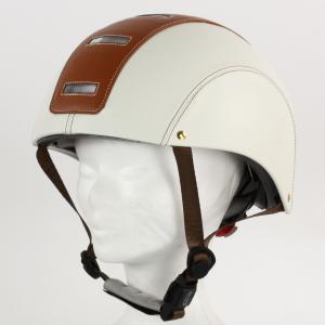 HALO Casque vélo Cream & Toffee 58-61cm