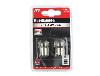 Jeu de 2 ampoules 12v 10w ba15s