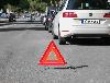 Triangle de sécurité, mini