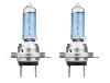 White power light 12v 55w h7