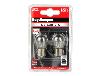 Jeu de 2 ampoules 12v 21w ba15s