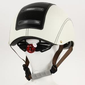 HALO Casque vélo Cream & Licorice 54-58cm