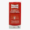 BALLISTOL Huile Neo-Ballistol, Remède de grand-mére