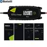 Chargeur 12/24v 7,5a+lithium+bluetooth IBC7500B